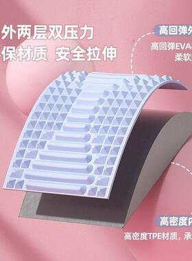腰部训练辅助拉伸器瑜伽按摩放松腰部舒缓器挺垫腰板腰椎开背锻炼