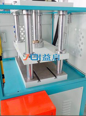 厂家二梁四柱液压机5t吨精密小型压装机定子铁芯冲铆油压机