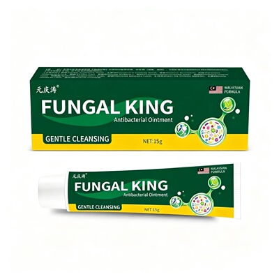 正品草本抑菌膏肛周止痒