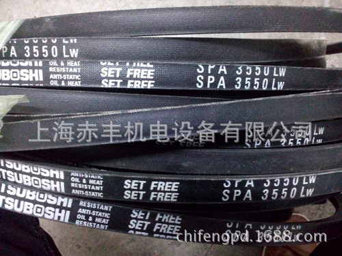 三角带SPA5300LW供应商,防静电三角带价格 - 图0