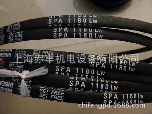 三角带SPA5300LW供应商,防静电三角带价格 - 图1