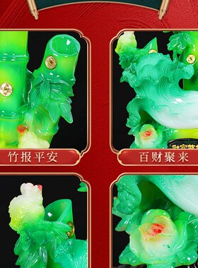 财富节节高富贵竹子摆件招财电视柜客厅装饰品开业乔迁搬新家礼物