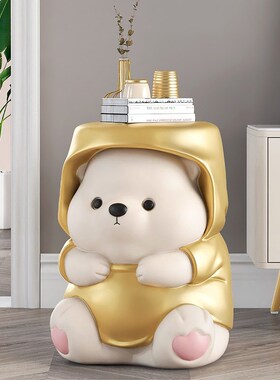 卡通熊入户玄关换鞋凳落地摆件客厅家居沙发旁床头柜乔迁新居礼物
