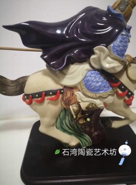 石湾公仔手工陶瓷赵云摆件 门厅家居空间三国主题将军装饰陶瓷公