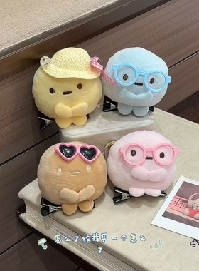 日系角落生物发夹可爱