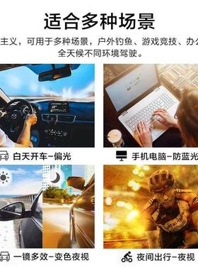 偏光太阳镜夹片式近视太阳眼镜男士潮日夜两用夜视开车专用眼镜女