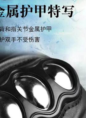 手衣架指虎铁拳套拳扣车载破窗求生装备合法防身武器骑行格斗手套