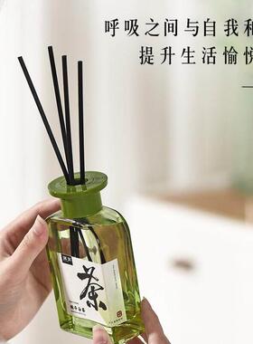 抖菓凯香薰家用室内持久留香除异味摆件空气清新淡雅卫生间除臭香
