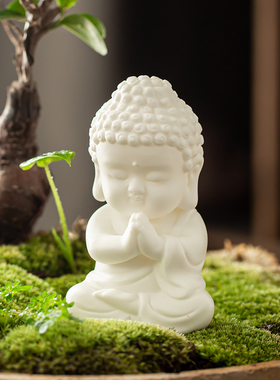 中式白瓷创意小如来佛像摆件家居客厅博古架办公室桌面禅意装饰品