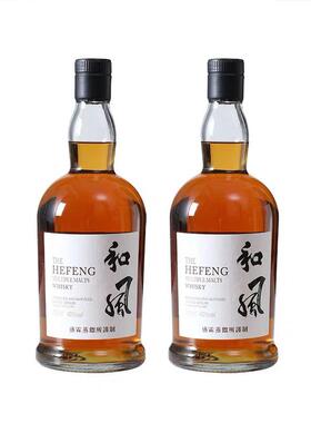 轻奢样板间酒柜餐边柜摆件组合高级感彷真酒醒酒器酒杯装饰品摆设