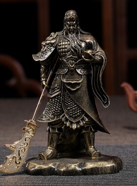 关公汽车摆件车内饰品武财神关二爷佛像关羽神像家居装饰工艺品