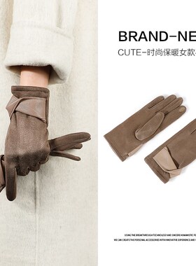 麂皮绒手套女冬季2023新款加绒保暖手套防寒触屏骑行开车防风手套