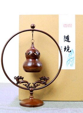 纯铜葫芦吊炉悬挂福禄香薰球家居香道茶道摆件沉香檀香黄铜熏香炉
