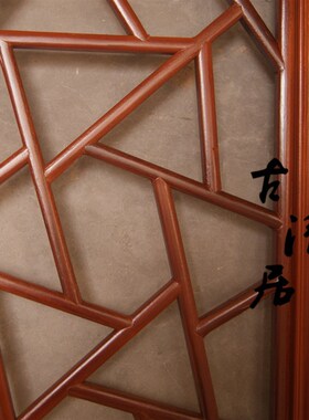 东阳木雕 中式装修 仿古花格门窗实木窗户 榆木 复古窗棂 定制做