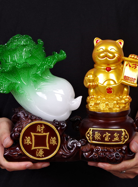 招财猫玉白菜聚宝盆工艺品摆件 开业店铺收银台摆设创意实用礼品