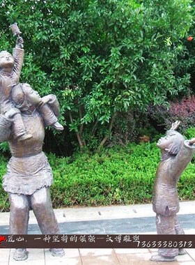 玻璃钢仿铜人物雕塑城市广场大型抽象人像铜雕人物制做厂家可定制