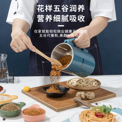 粉碎机小型家用打粉机超细研磨机中药材破碎机五谷杂粮磨粉破壁机 - 图1