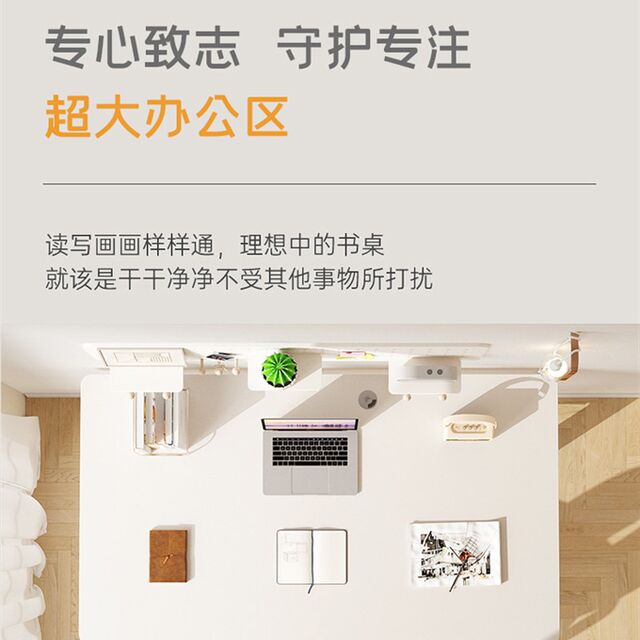 Manual liftable computer table home writing table children's study table lifting desk desk workbench table