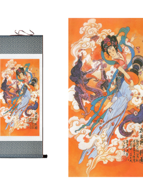 华三川百美图挂画伎乐图拍鼓舞龙图卷轴画敦煌仕女客厅装饰丝绸画