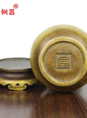 宇卓铜器 纯铜玉净瓶黄铜玉净瓶观音净水瓶工艺品摆件玻璃花瓶