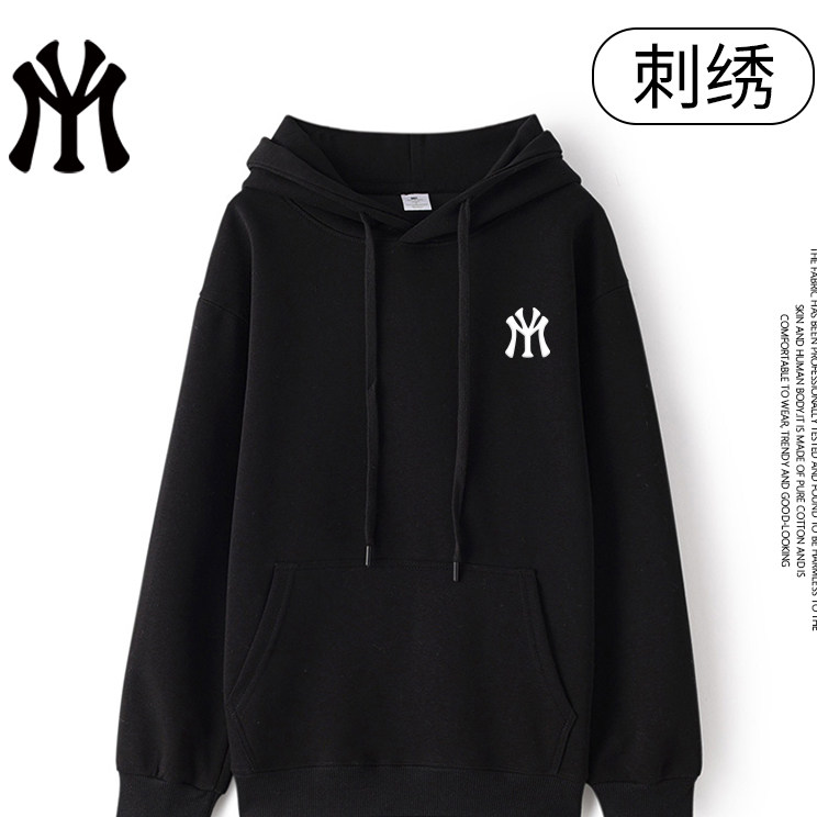 myvm官方秋冬时尚百搭休闲潮流连帽开衫圆领卫衣男女情侣W8