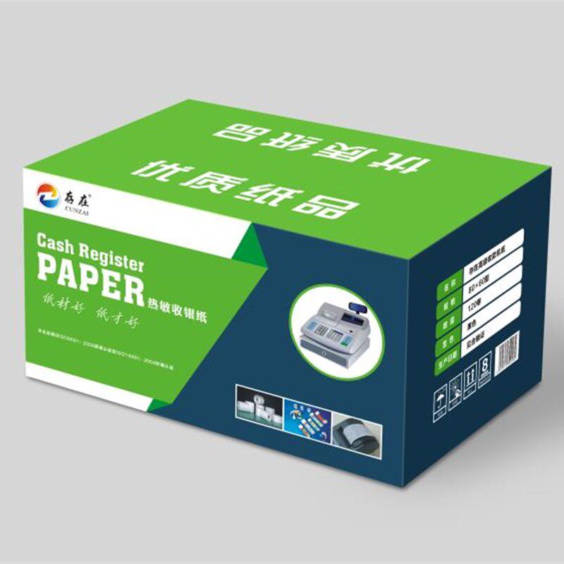 Free shipping 80mm60mm 120 rolls per box printer numbering paper kitchen thermal cashier paper
