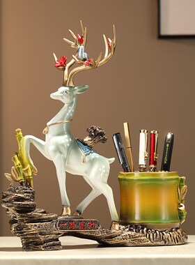 节节高升笔筒桌面收纳鹿摆件书房办公室茶几创意装饰品送老师长辈