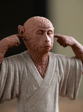 创意紫砂齐天大圣孙悟空禅意摆件中式家居客厅茶桌装饰品鱼缸造景