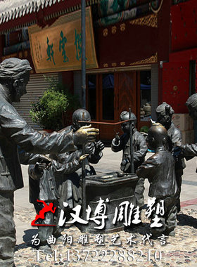 玻璃钢铜雕古代三希堂人物手拿扇子人物公园步行街商业街雕塑小品