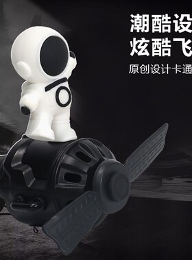 汽车空调出风口车载香薰汽车装饰高级感小风扇内摆件去异味车饰品