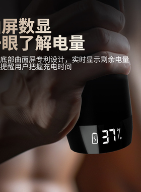 肌肉筋膜枪专业级按摩器