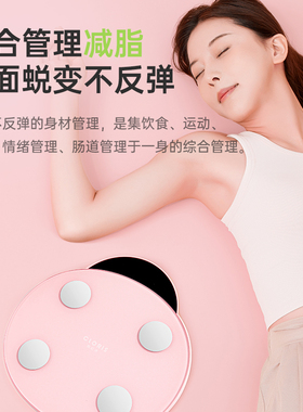 凯伦诗智能体脂秤电子称体重秤