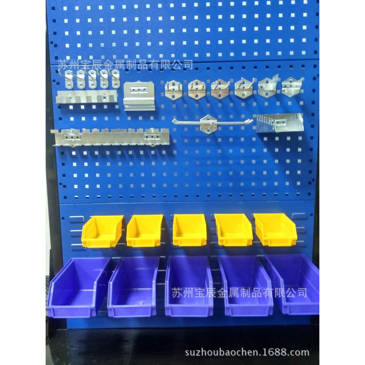Factory direct sales workshop hardware tool rack hole plate cargo double-sided mobile material rack material plastic box screw rack