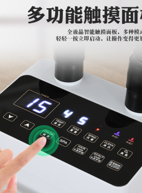新款臭氧蒸汽护发仪养发馆美发纳米护理喷雾机活氧生化仪熏蒸仪