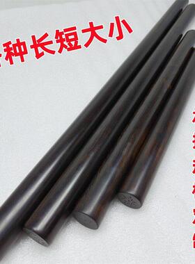 紫光檀圆棒料文玩健身棍子双节棍 圆柱把玩棍 紫檀木棍擀面杖实木