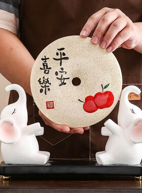 大象摆件客厅电视柜酒柜装饰品平安喜乐玄关高档乔迁新居搬家礼物