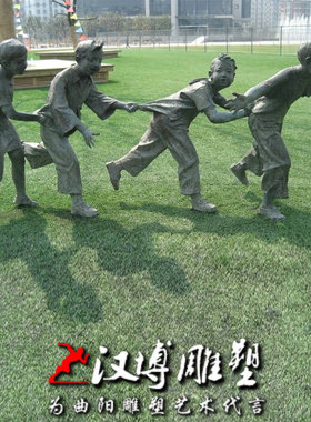 玻璃钢小孩玩耍雕塑儿童童趣雕塑商业步行街广场公园人物铸铜雕塑