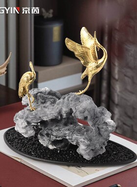 新中式茶室禅意云山饰品样板间书房博古架茶几书柜太湖石竹子摆件