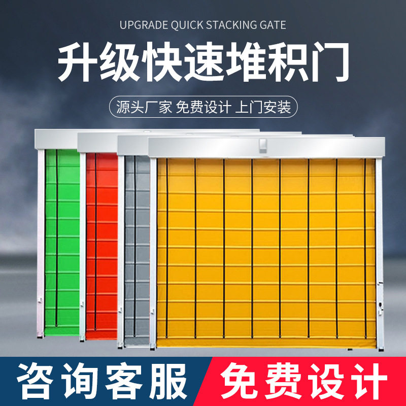 图4