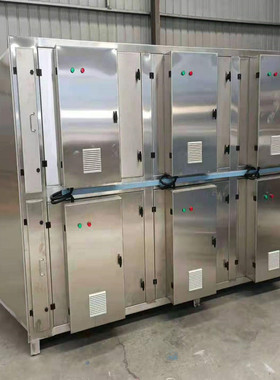 油烟净化器上门安装工业油烟处理设备橡胶湿电除尘器油烟处理设备