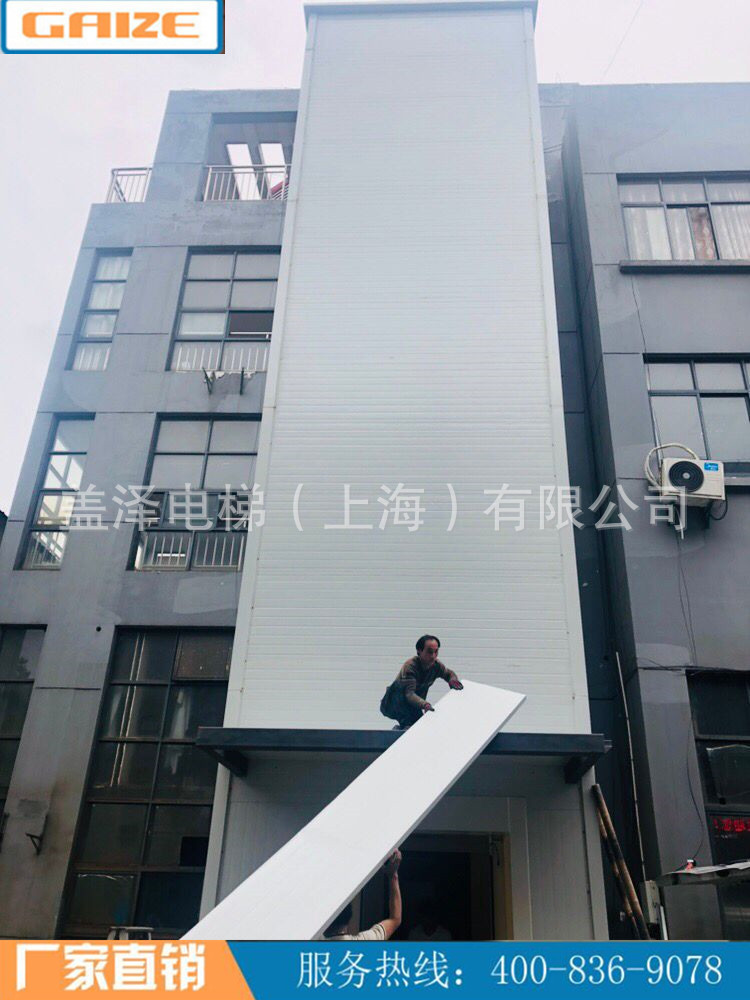 图5