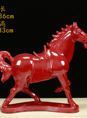 唐三彩陶瓷马礼品家居办公室客厅摆件红马玄关橱窗工艺品