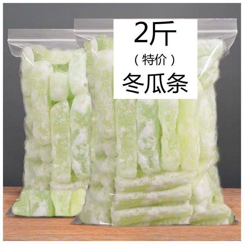 图 3