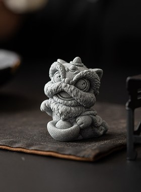 青砂石创意桌面狮子小摆件一对招财瑞兽鱼缸醒狮装饰品茶桌茶宠