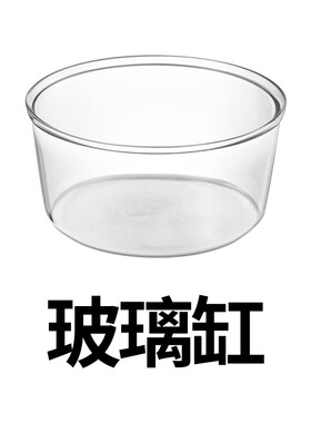 乐千居空气炸锅光波炉热气炉正品配件12L升安全耐高温玻璃缸