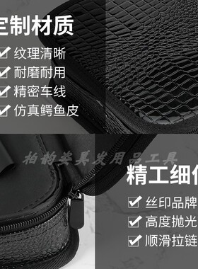 美发工具包理发店多功能剪刀包剪发拉链手提电推剪包发型师工具箱