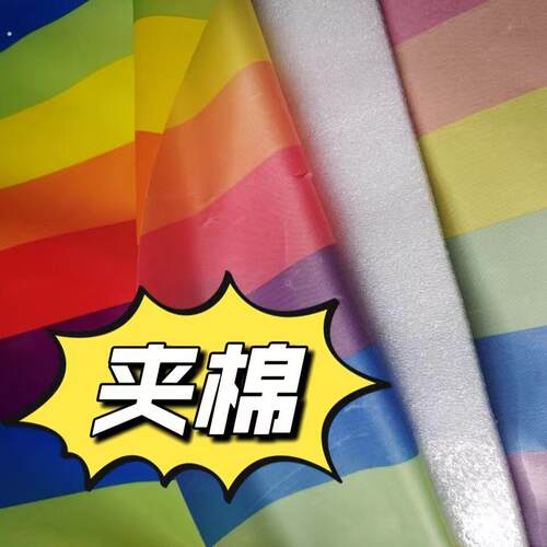 魔法飞毯幼儿园趣味运动拖车游戏道具亲子互动户外体智能感统器材 - 图2