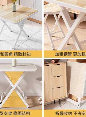 折叠桌子出租屋租房小桌子宿舍摆摊夜市吃饭家用卧室多功能学习桌