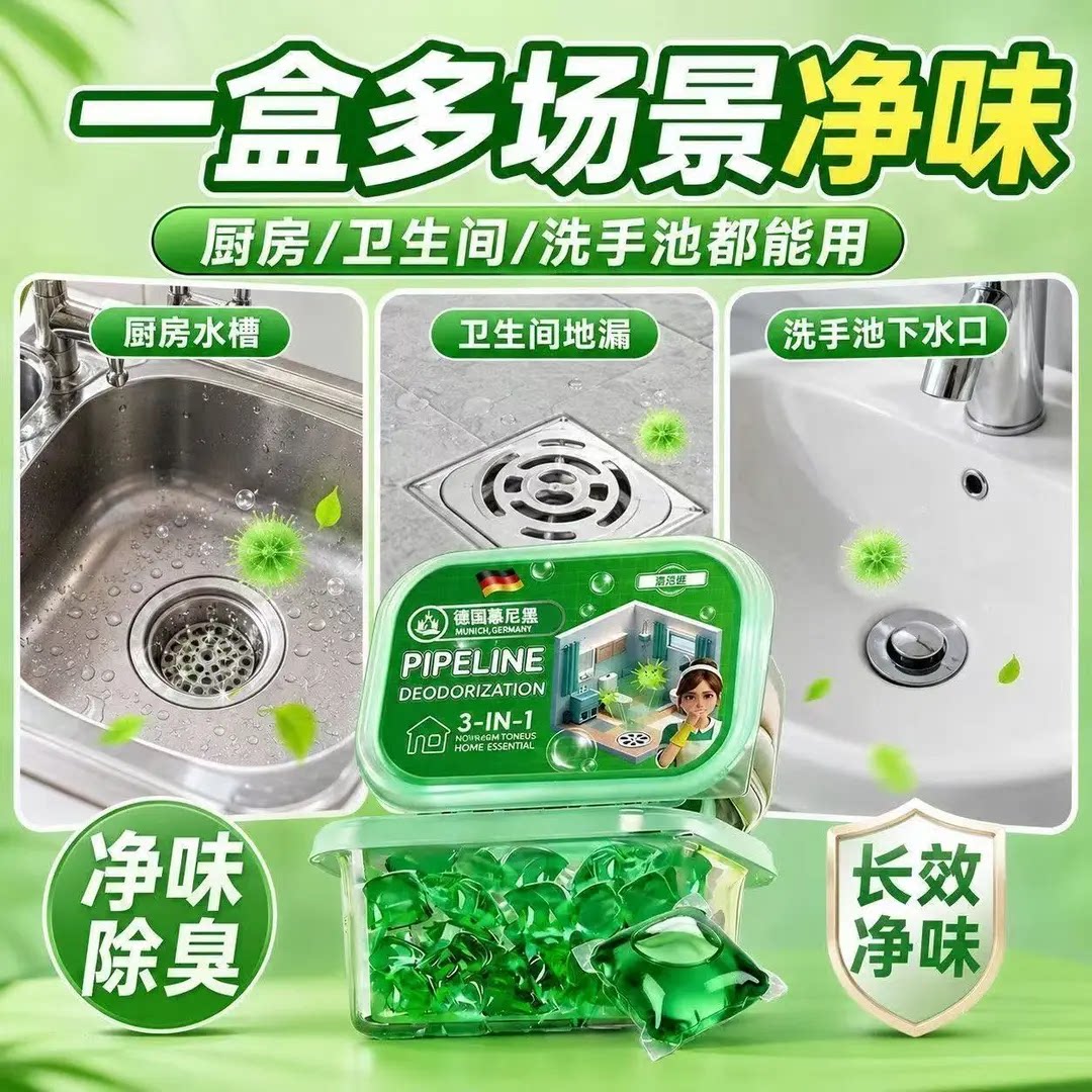 图4