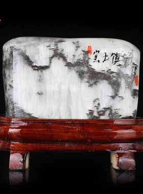 冰晶石原石摆件天然奇石观赏收藏石头工艺品家居客厅办公桌装饰品